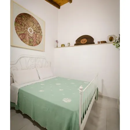 Il Giardino Di Lucia *